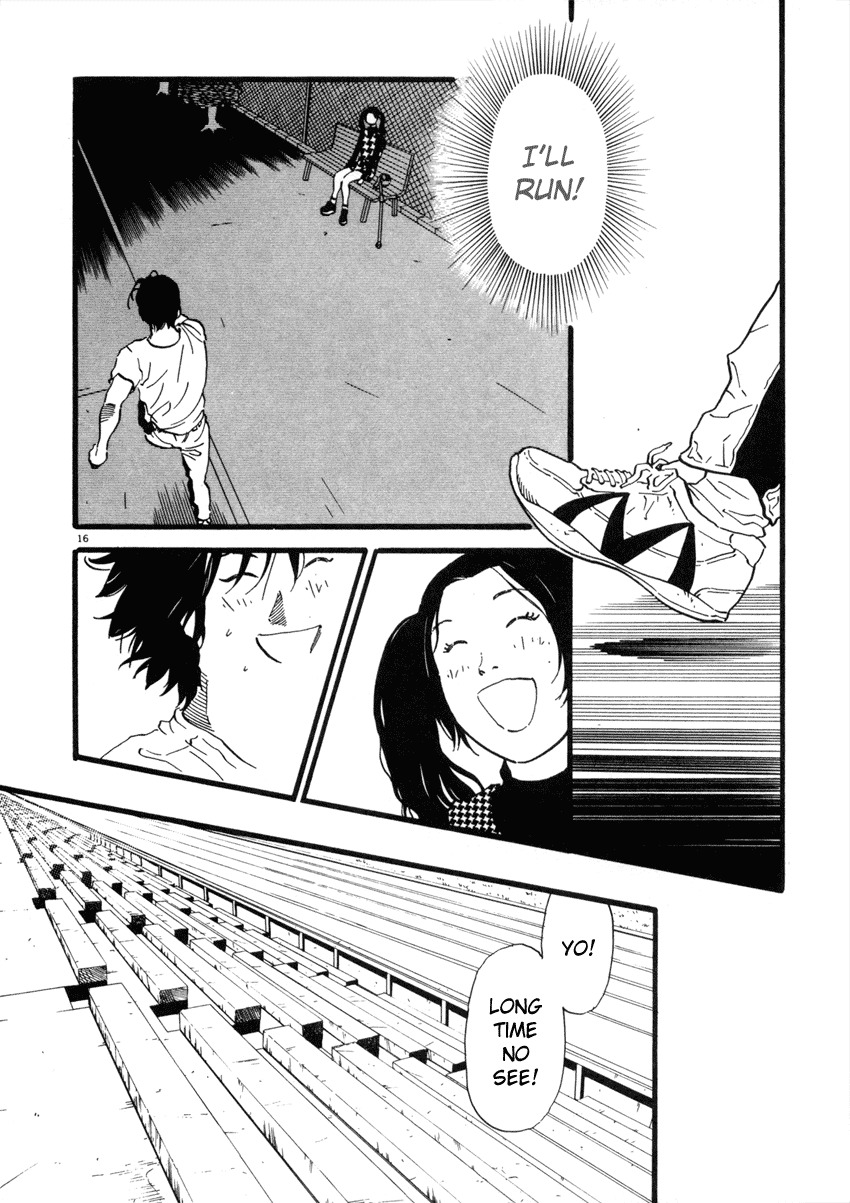 D-ASH Chapter 51 page 16 - Chapter 51: Continuation of A Dream