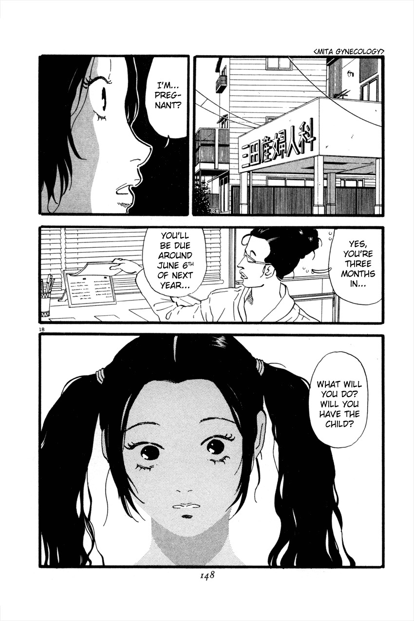 D-ASH Chapter 51 page 18 - Chapter 51: Continuation of A Dream