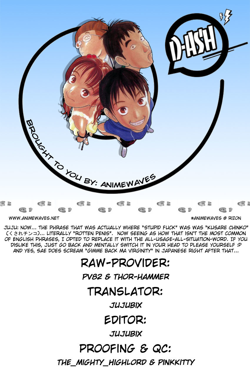 D-ASH Chapter 51 page 19 - Chapter 51: Continuation of A Dream
