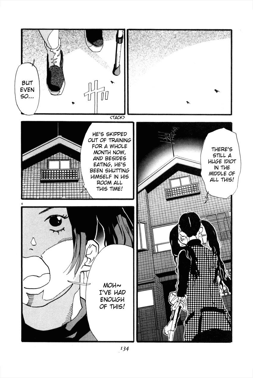 D-ASH Chapter 51 page 4 - Chapter 51: Continuation of A Dream