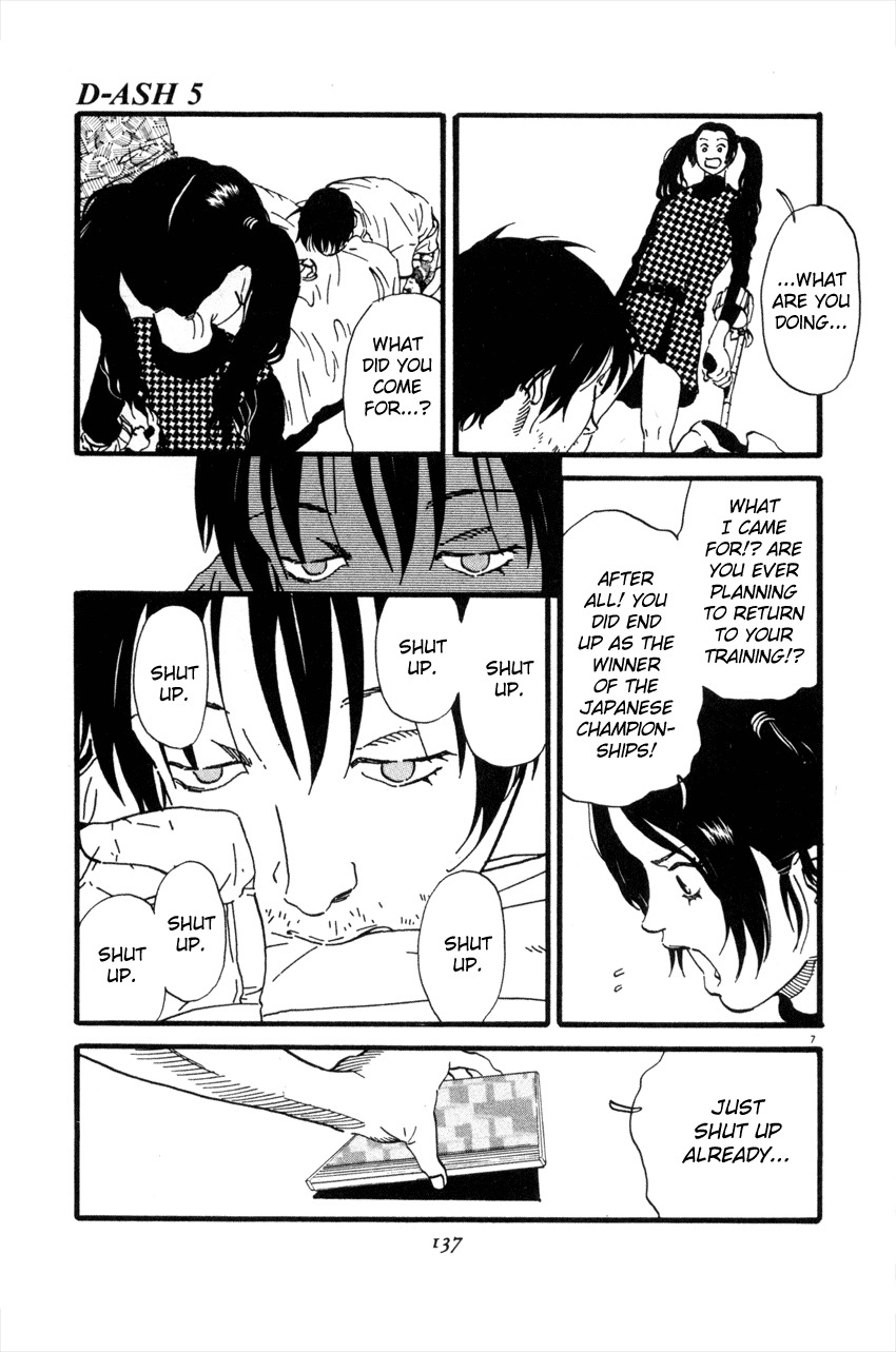D-ASH Chapter 51 page 7 - Chapter 51: Continuation of A Dream