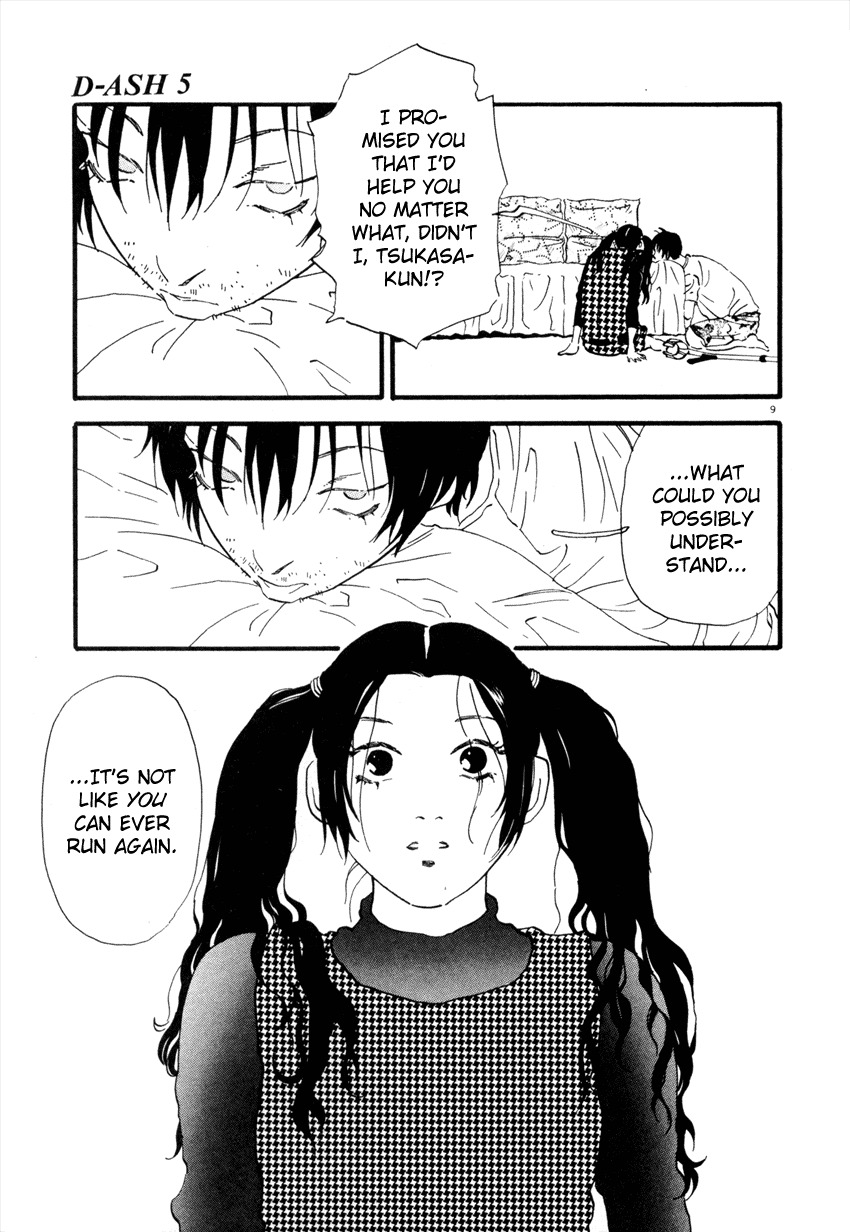 D-ASH Chapter 51 page 9 - Chapter 51: Continuation of A Dream