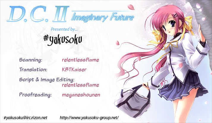 D.C. II - Imaginary Future Chapter 0 page 15 - Chapter 0 : Prelude