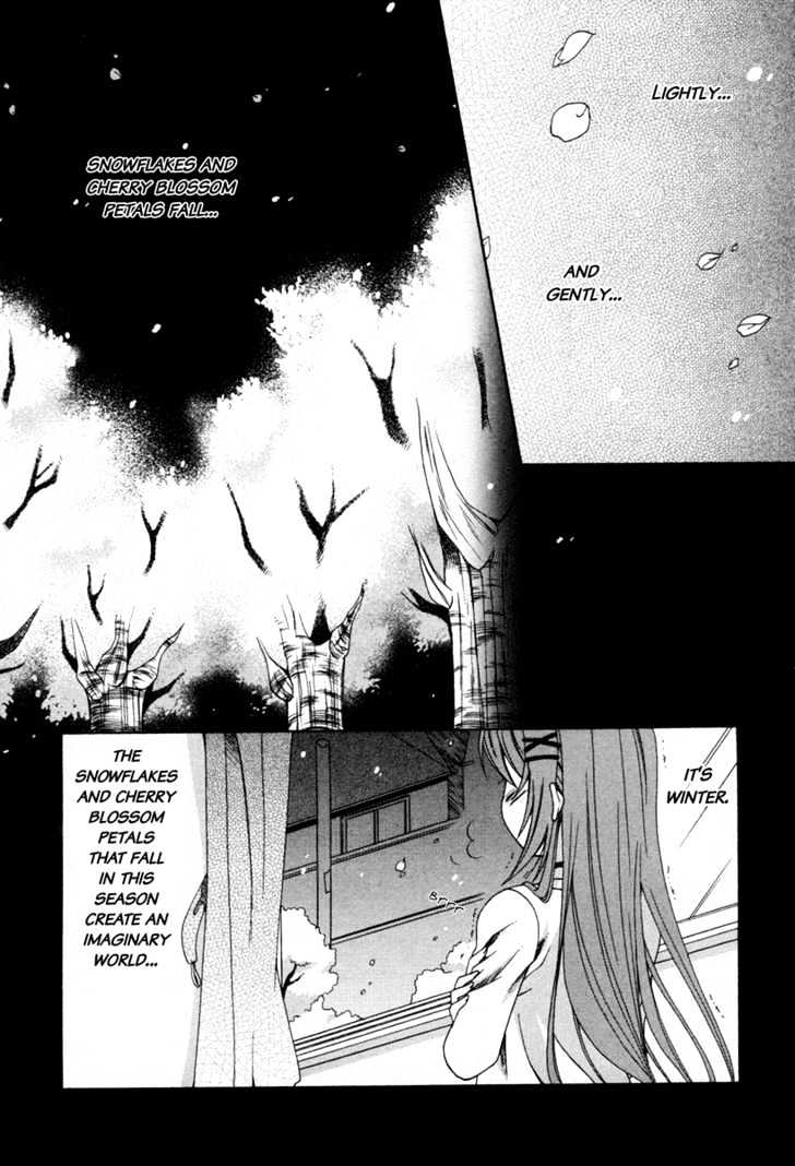 D.C. II - Imaginary Future Chapter 0 page 6 - Chapter 0 : Prelude