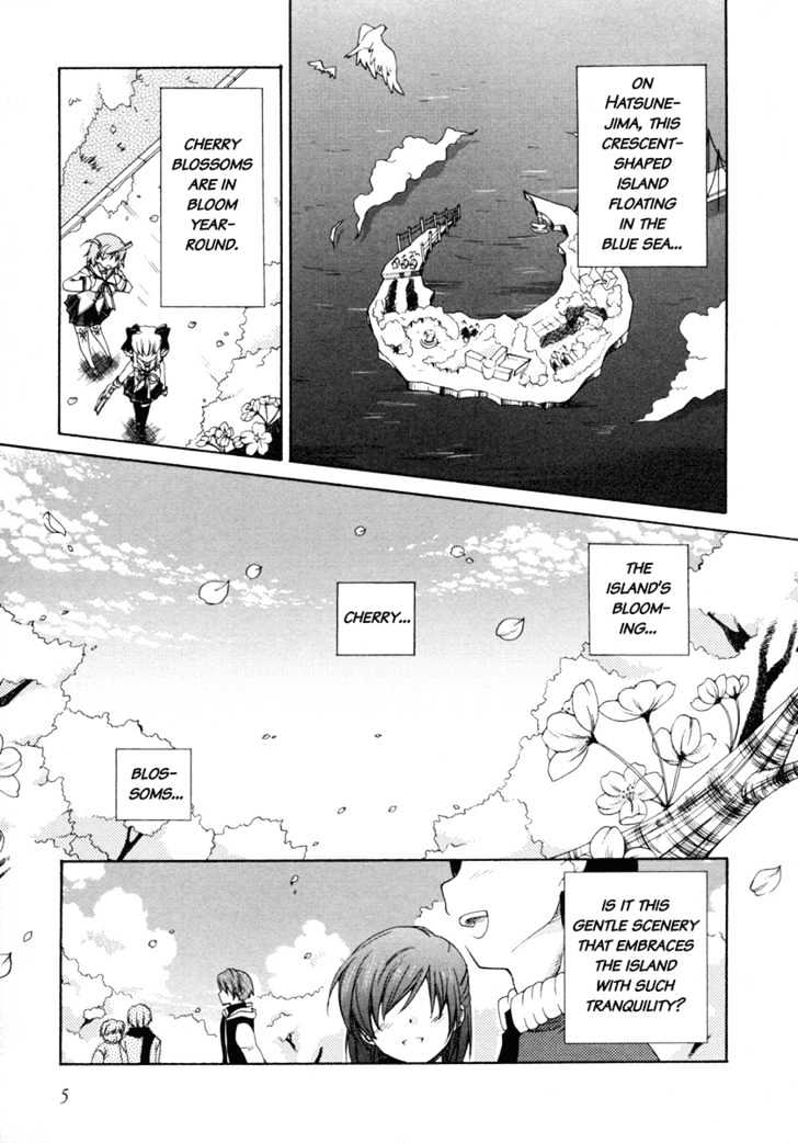 D.C. II - Imaginary Future Chapter 0 page 8 - Chapter 0 : Prelude