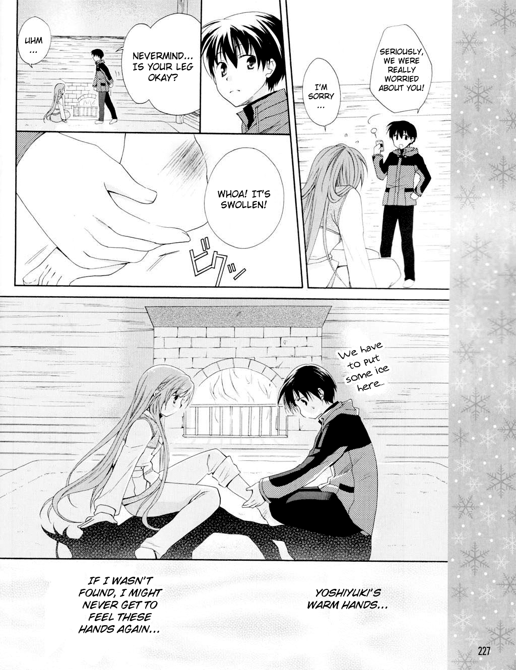 D.C. II - Imaginary Future Chapter 10.2 page 16 - Chapter 10 v2 : Yoshiyuki, I Love You