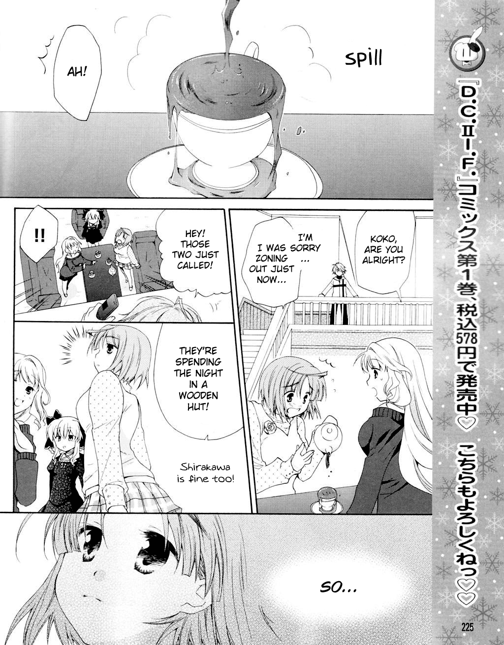 D.C. II - Imaginary Future Chapter 10.2 page 18 - Chapter 10 v2 : Yoshiyuki, I Love You