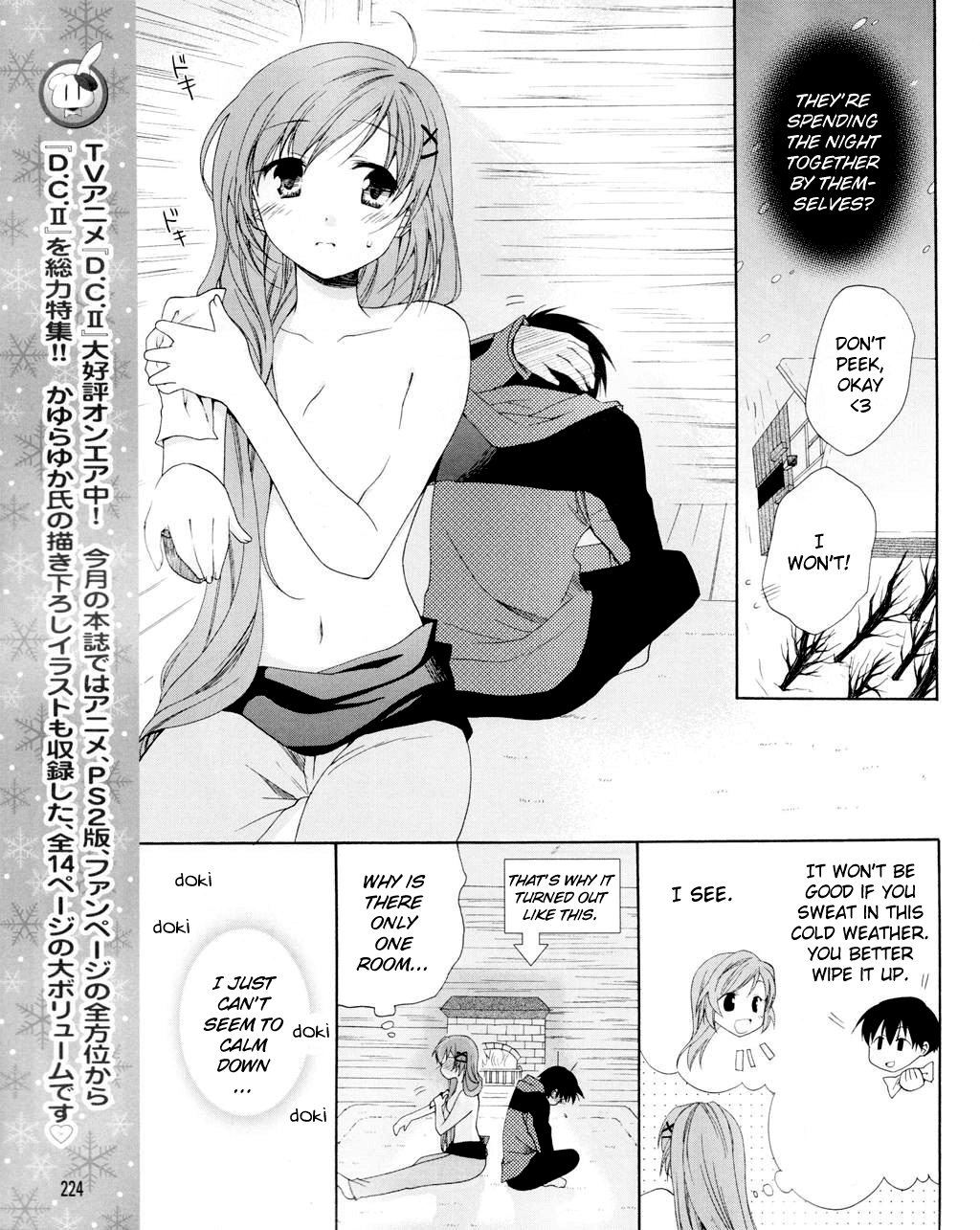 D.C. II - Imaginary Future Chapter 10.2 page 19 - Chapter 10 v2 : Yoshiyuki, I Love You