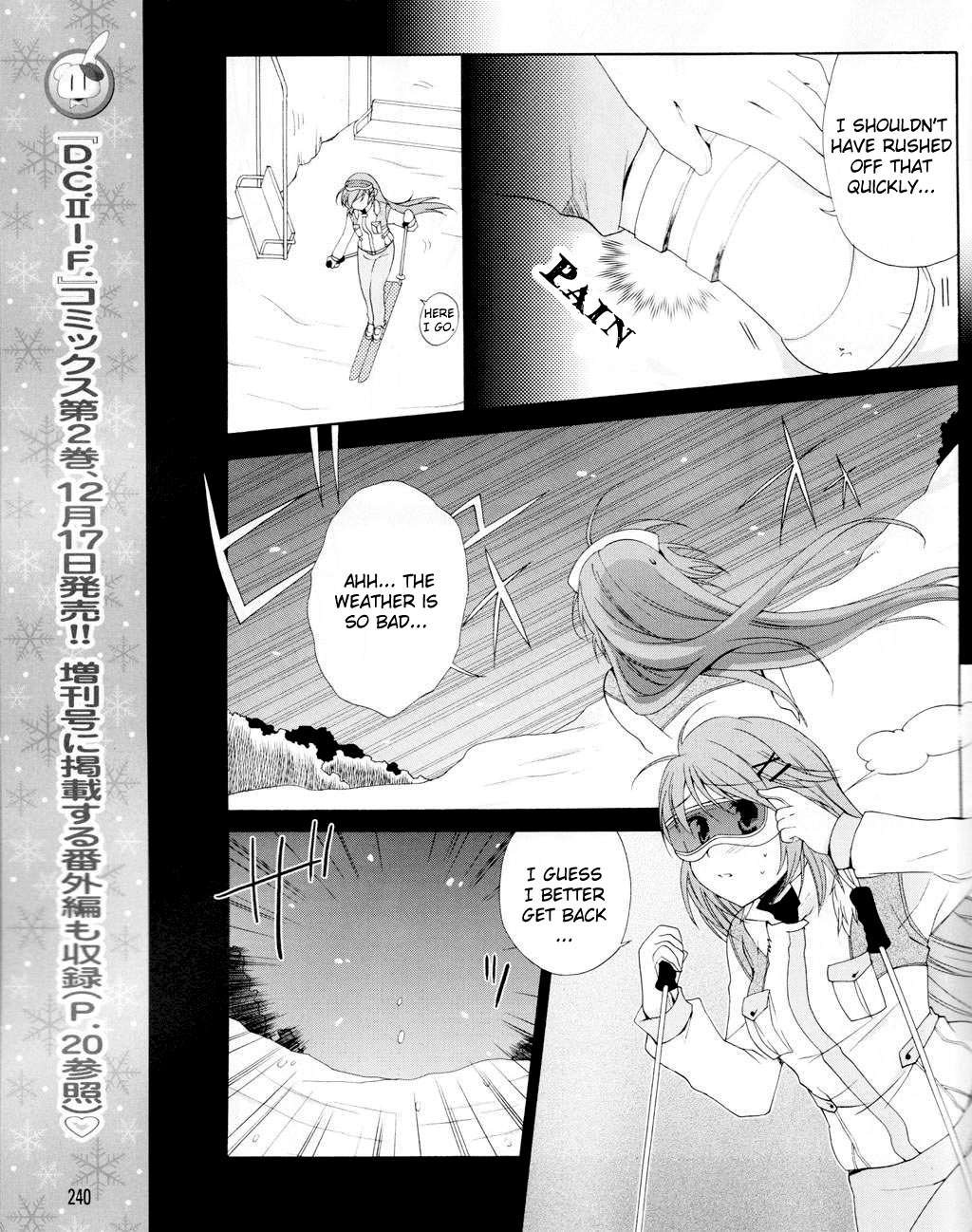 D.C. II - Imaginary Future Chapter 10.2 page 3 - Chapter 10 v2 : Yoshiyuki, I Love You