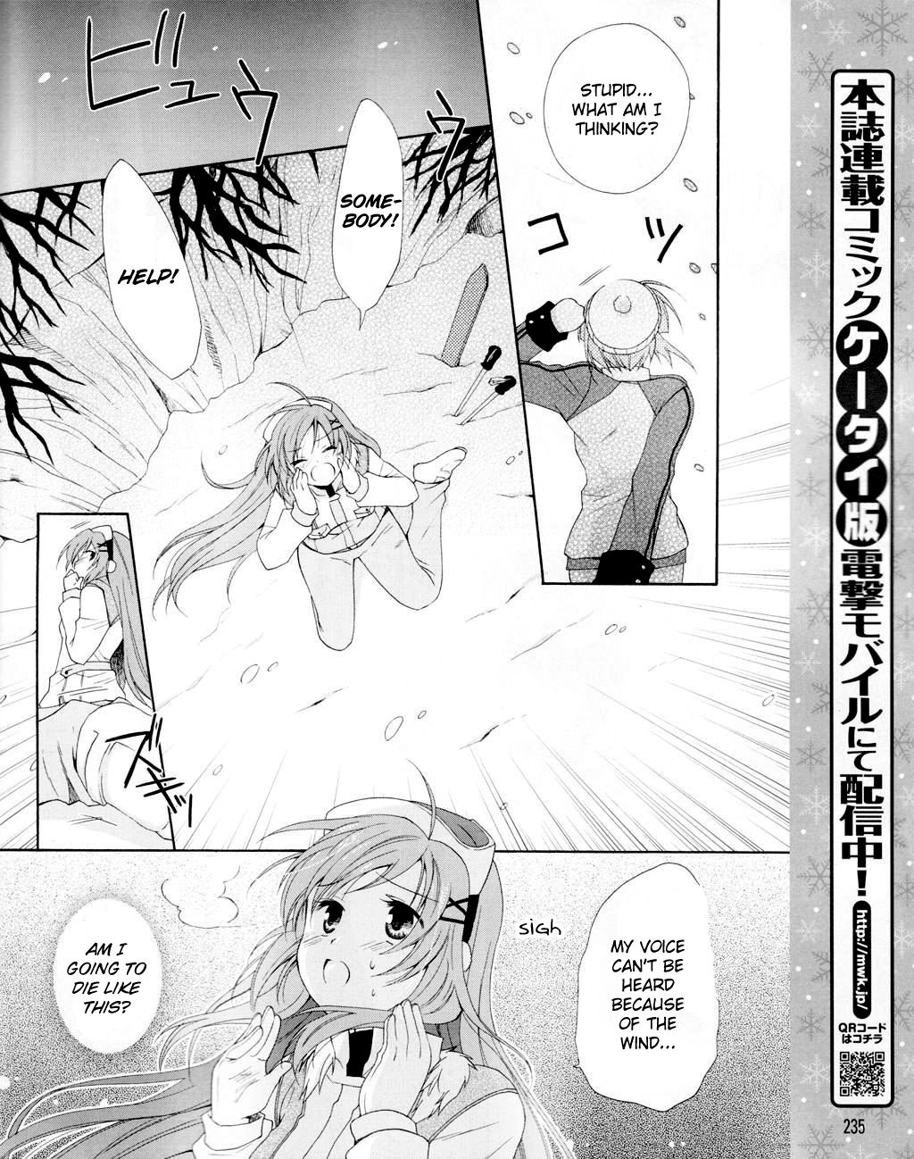 D.C. II - Imaginary Future Chapter 10.2 page 8 - Chapter 10 v2 : Yoshiyuki, I Love You