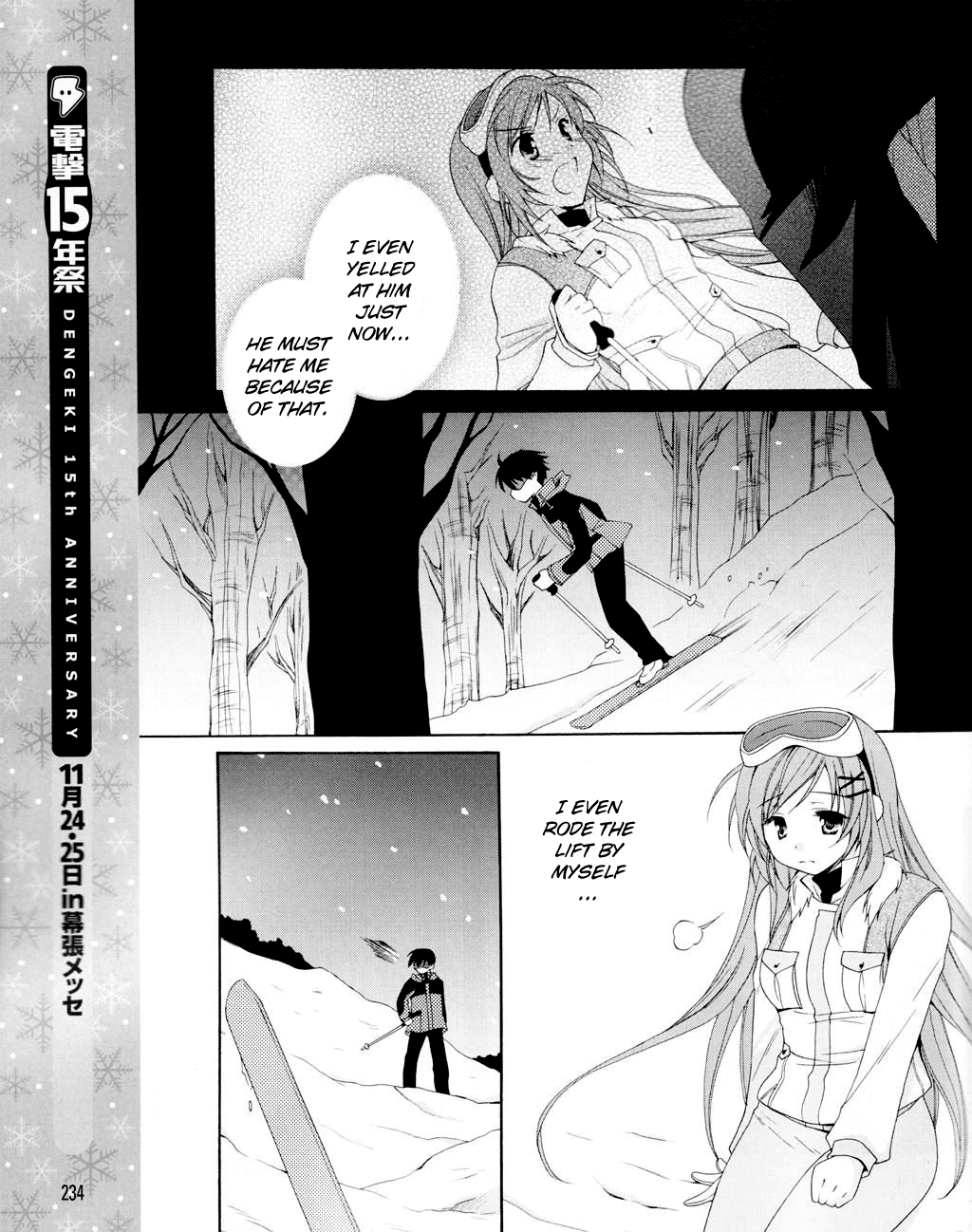 D.C. II - Imaginary Future Chapter 10.2 page 9 - Chapter 10 v2 : Yoshiyuki, I Love You