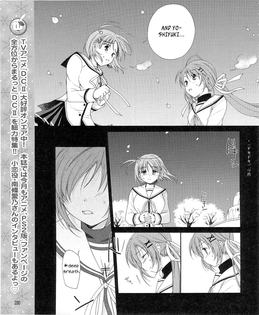 D.C. II - Imaginary Future Chapter 11.2 page 19 - Chapter 11 v2
