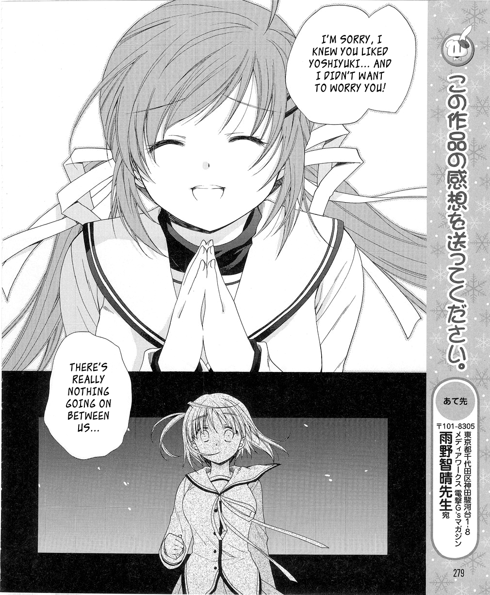 D.C. II - Imaginary Future Chapter 11.2 page 20 - Chapter 11 v2