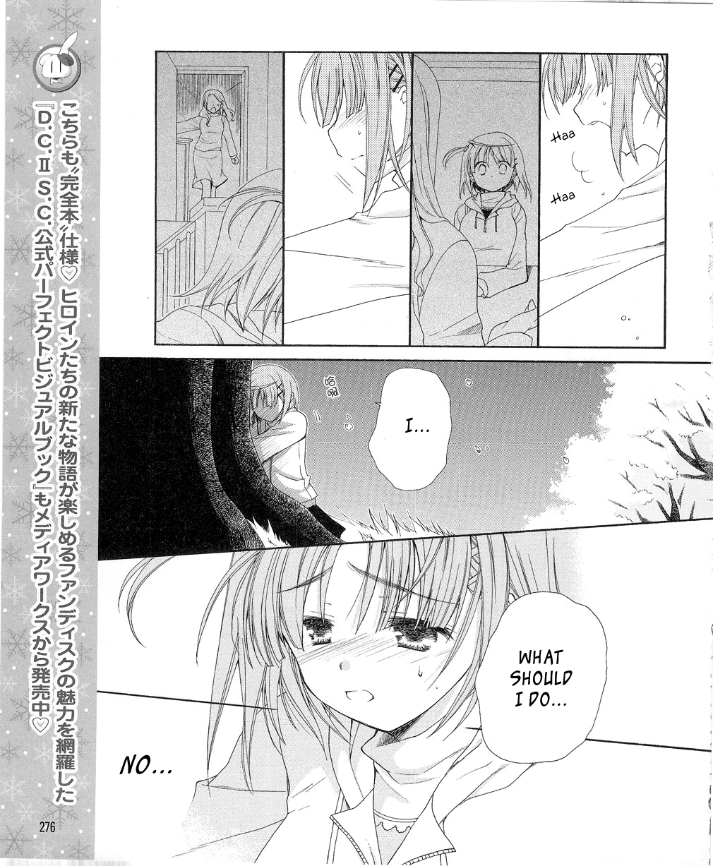 D.C. II - Imaginary Future Chapter 11.2 page 23 - Chapter 11 v2