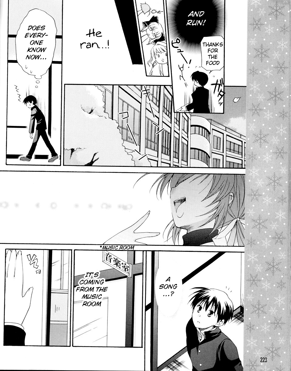 D.C. II - Imaginary Future Chapter 2.2 page 13 - Chapter 2 v2 : Yoshiyuki Is So Popular ♡