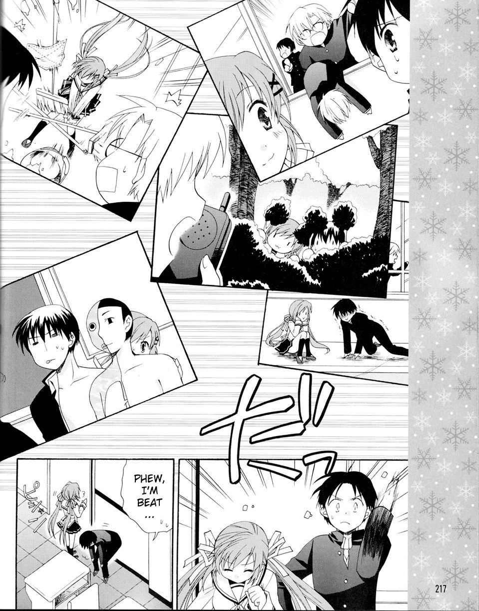 D.C. II - Imaginary Future Chapter 2.2 page 19 - Chapter 2 v2 : Yoshiyuki Is So Popular ♡