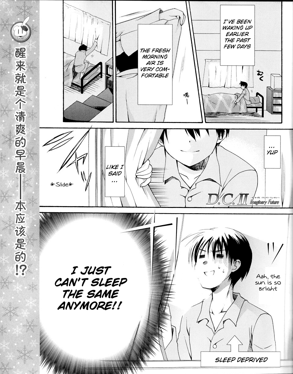 D.C. II - Imaginary Future Chapter 2.2 page 2 - Chapter 2 v2 : Yoshiyuki Is So Popular ♡