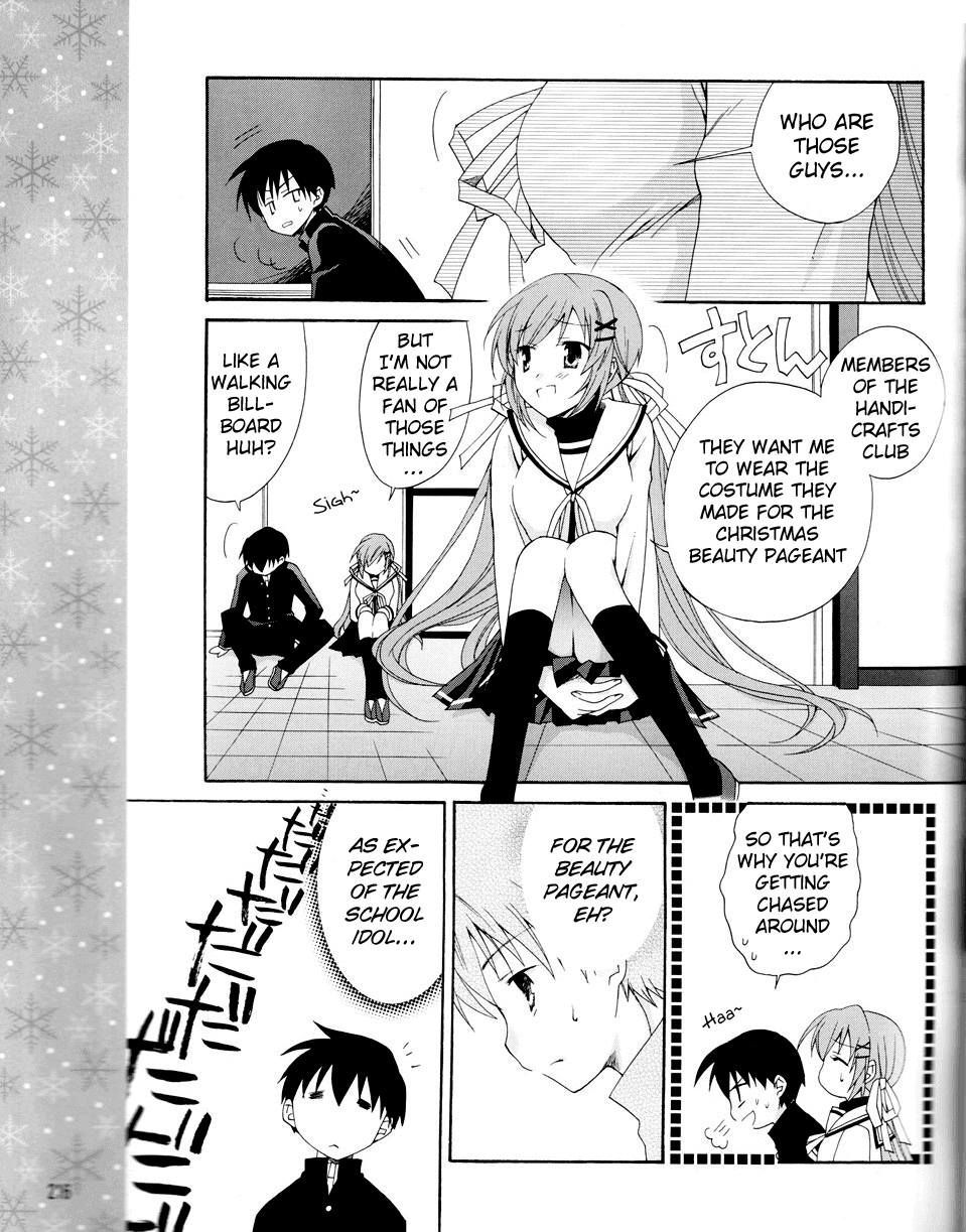 D.C. II - Imaginary Future Chapter 2.2 page 20 - Chapter 2 v2 : Yoshiyuki Is So Popular ♡