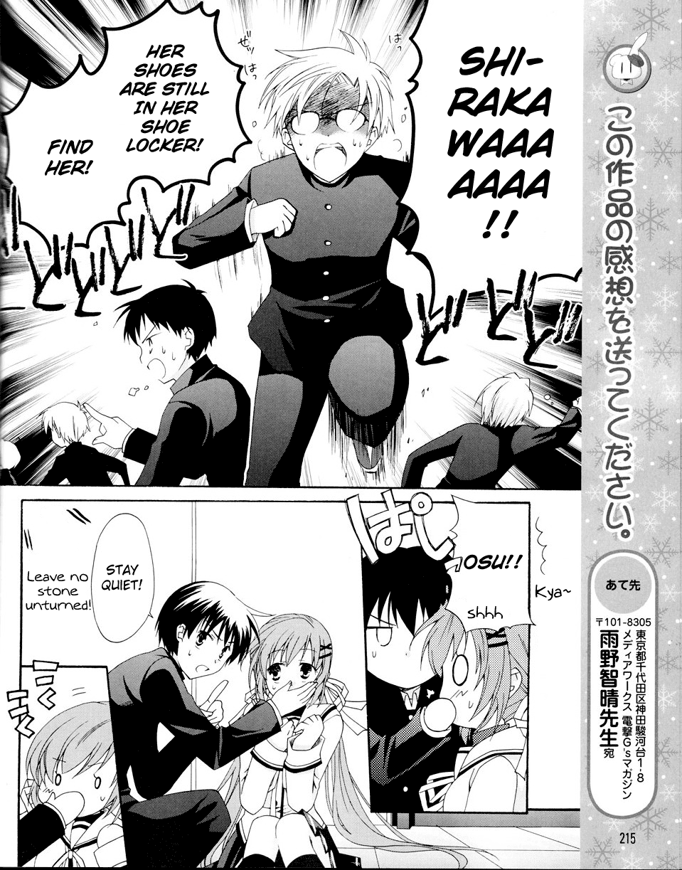 D.C. II - Imaginary Future Chapter 2.2 page 21 - Chapter 2 v2 : Yoshiyuki Is So Popular ♡