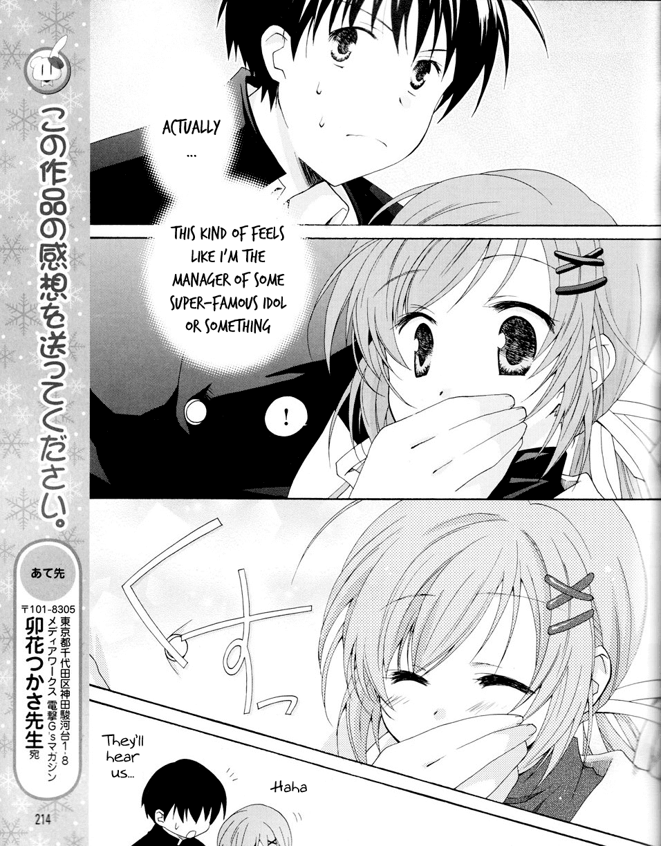 D.C. II - Imaginary Future Chapter 2.2 page 22 - Chapter 2 v2 : Yoshiyuki Is So Popular ♡