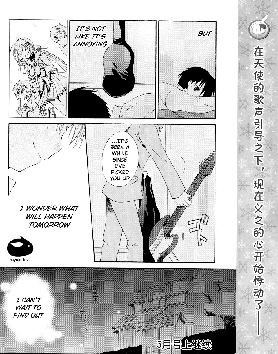 D.C. II - Imaginary Future Chapter 2.2 page 25 - Chapter 2 v2 : Yoshiyuki Is So Popular ♡