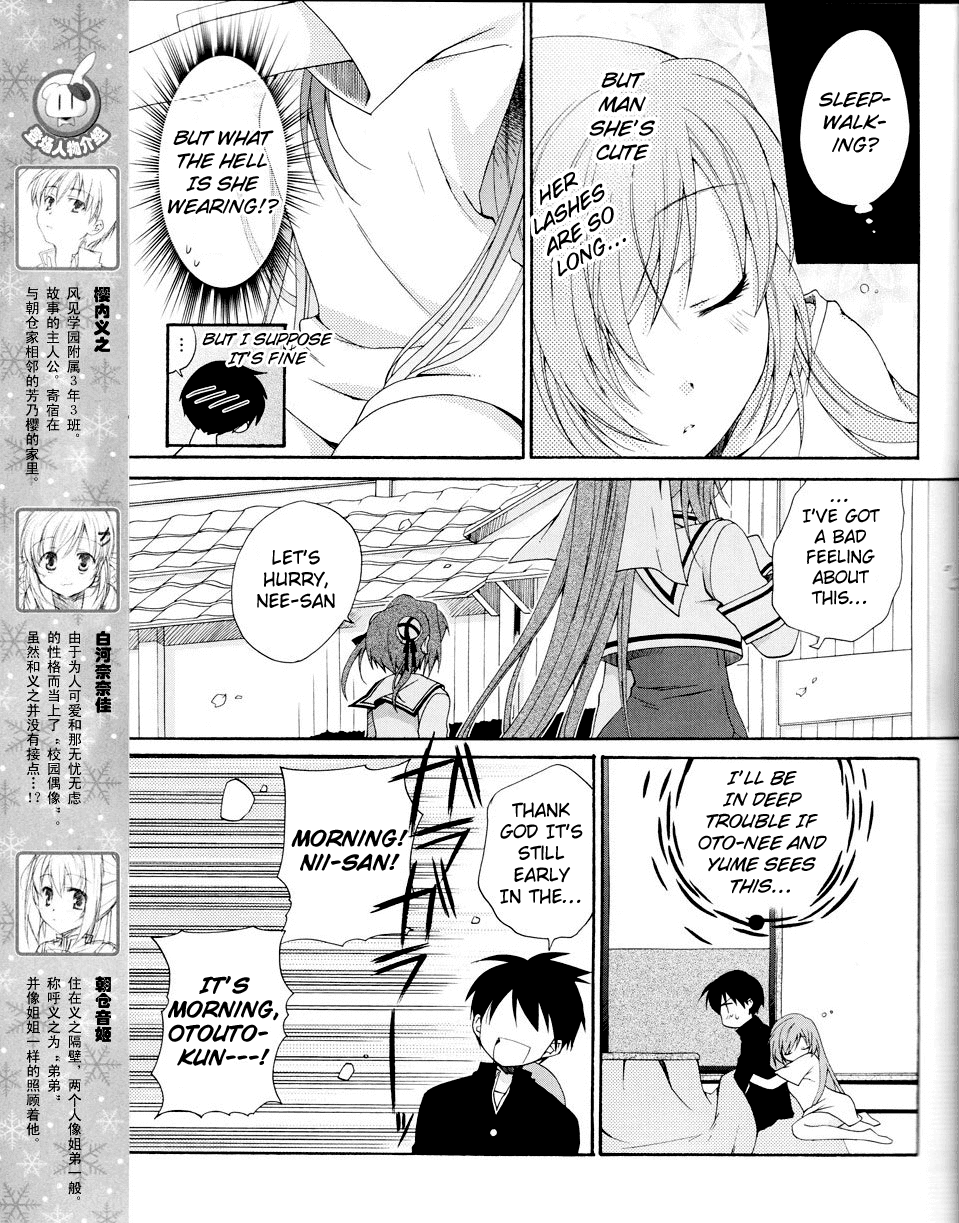 D.C. II - Imaginary Future Chapter 2.2 page 6 - Chapter 2 v2 : Yoshiyuki Is So Popular ♡
