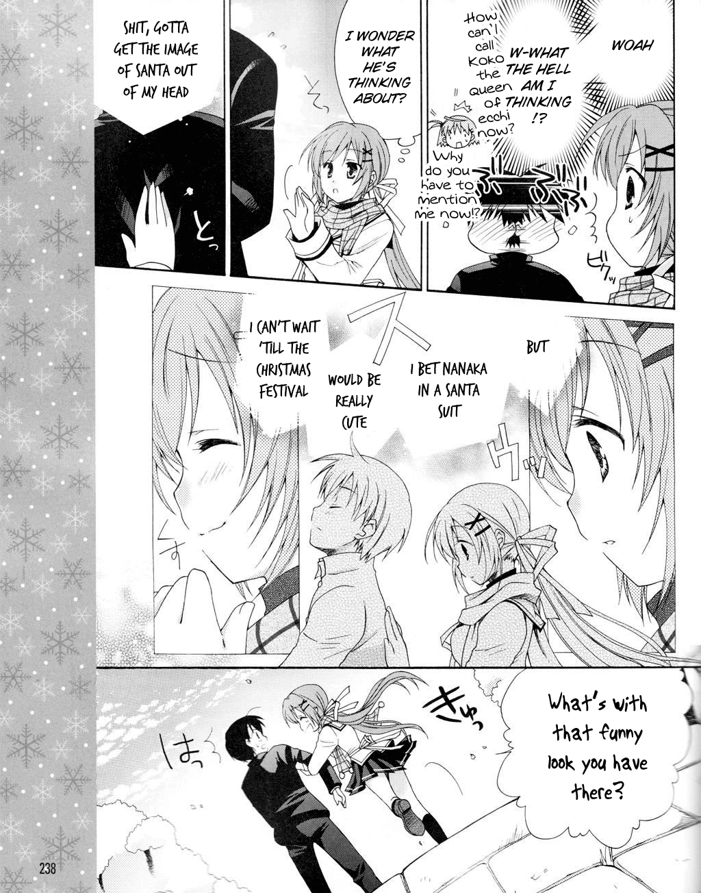 D.C. II - Imaginary Future Chapter 3.2 page 13 - Chapter 3 v2 : The Oceanic Sunset Is the Premonition of Love