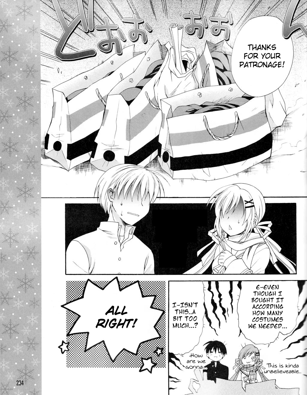D.C. II - Imaginary Future Chapter 3.2 page 17 - Chapter 3 v2 : The Oceanic Sunset Is the Premonition of Love