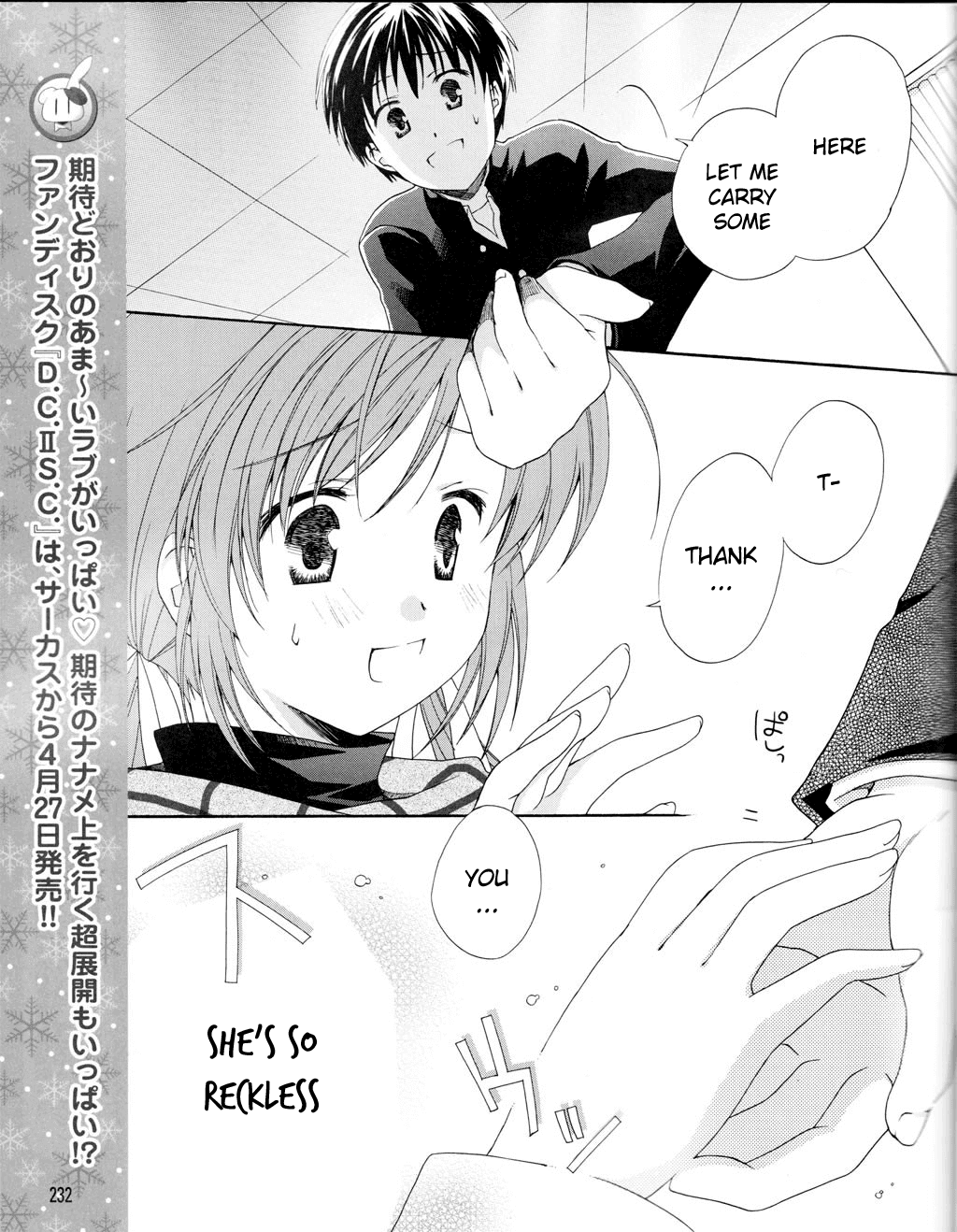 D.C. II - Imaginary Future Chapter 3.2 page 19 - Chapter 3 v2 : The Oceanic Sunset Is the Premonition of Love