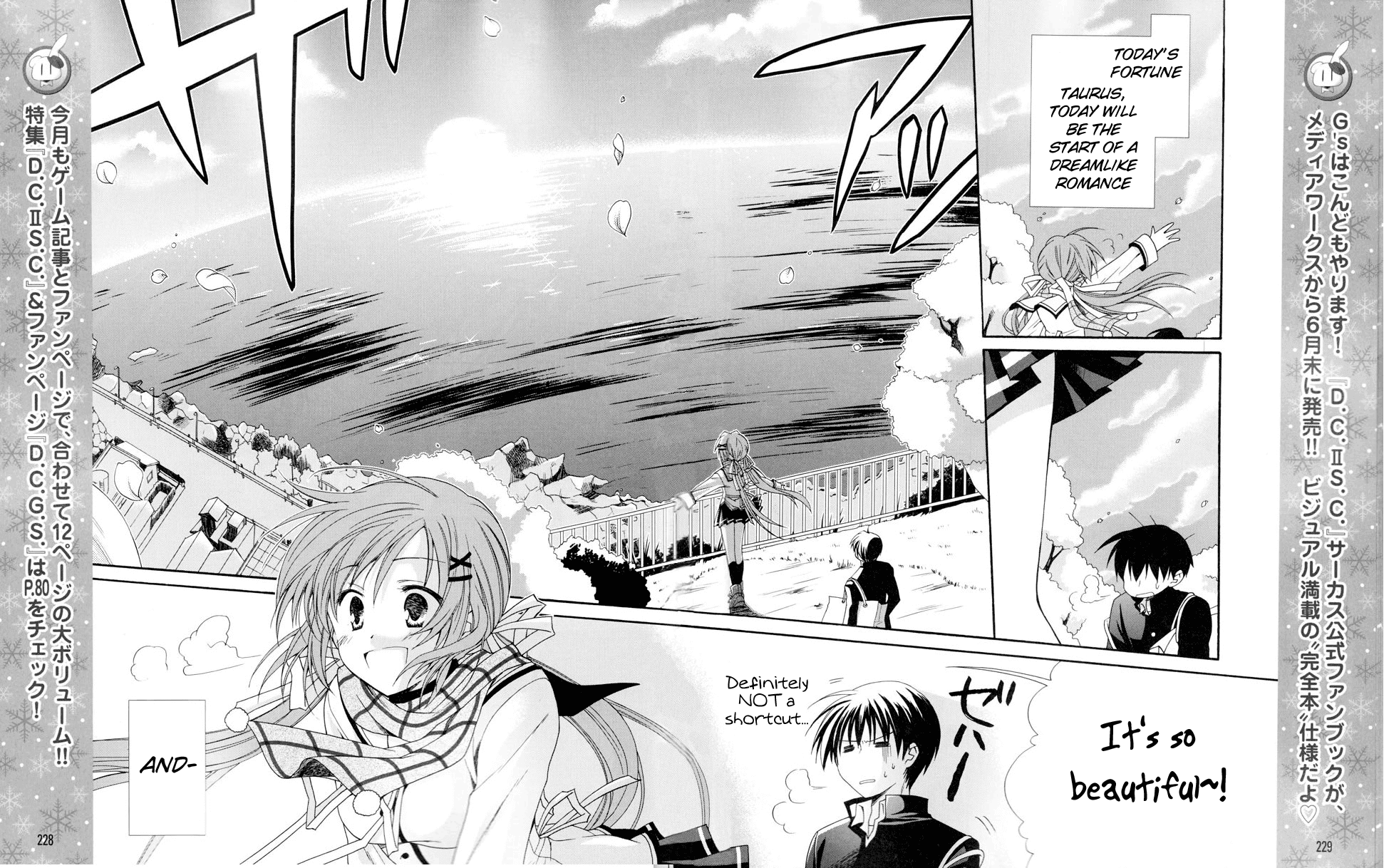 D.C. II - Imaginary Future Chapter 3.2 page 22 - Chapter 3 v2 : The Oceanic Sunset Is the Premonition of Love