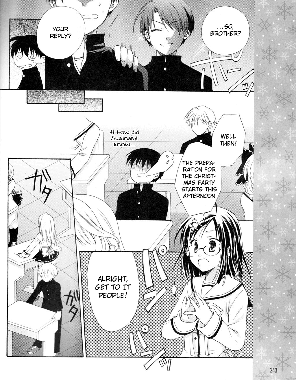 D.C. II - Imaginary Future Chapter 3.2 page 8 - Chapter 3 v2 : The Oceanic Sunset Is the Premonition of Love