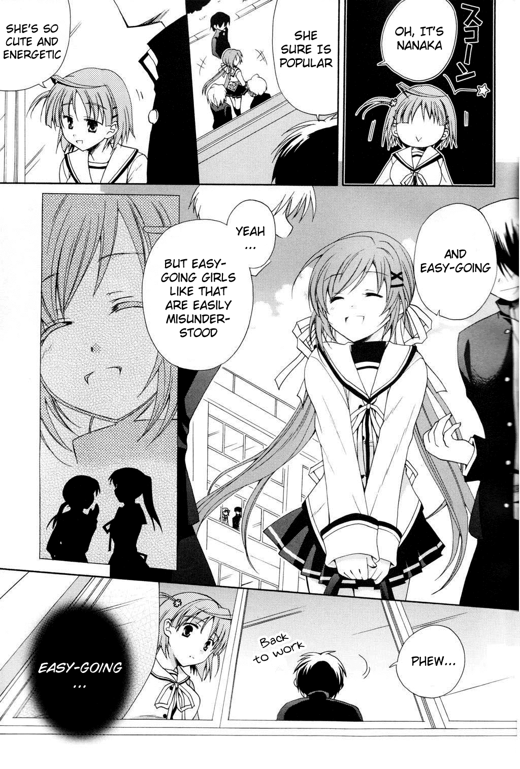 D.C. II - Imaginary Future Chapter 4.2 page 13 - Chapter 4 v2 : Doesn't Matter if I Play with It a Bit, Right?
