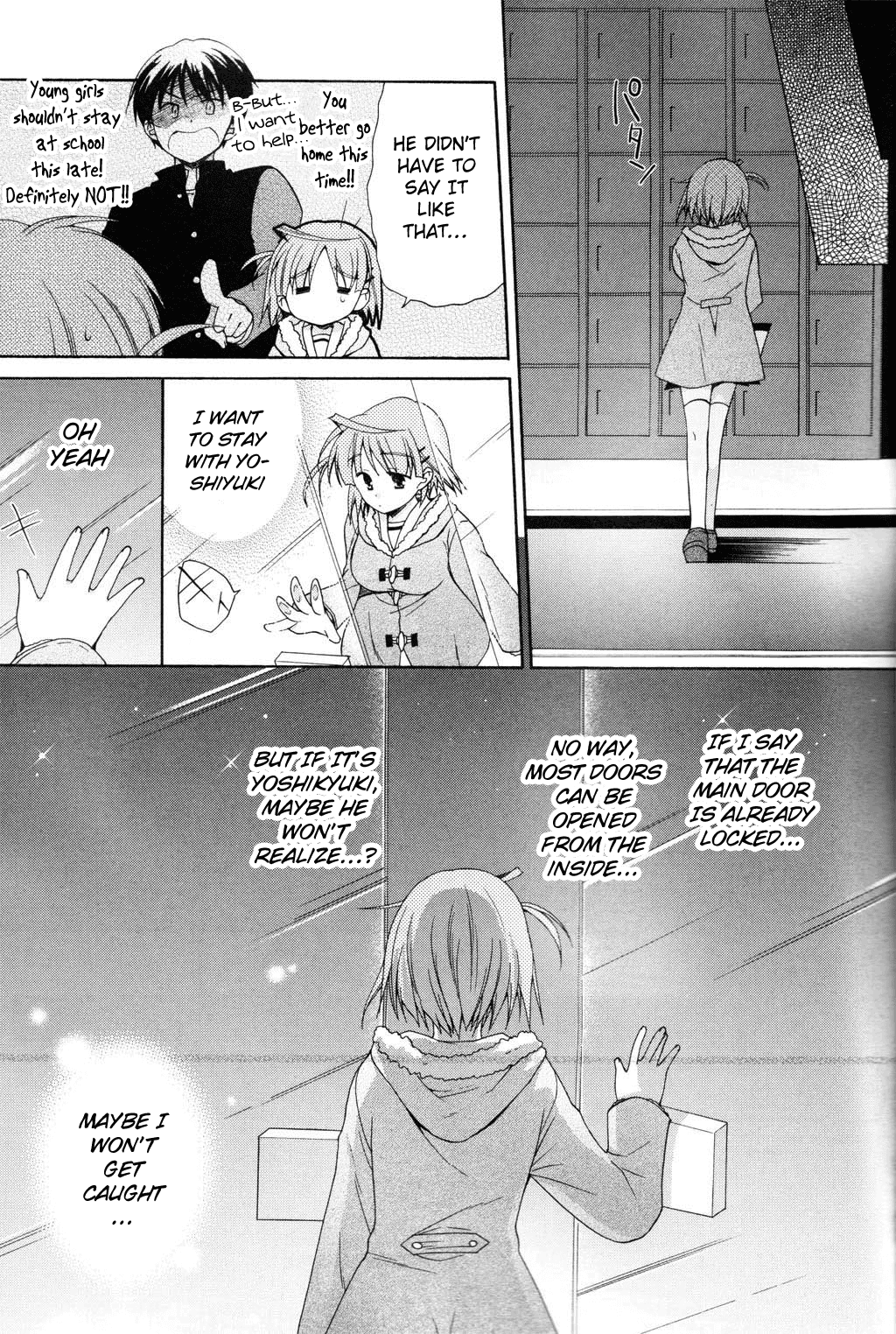 D.C. II - Imaginary Future Chapter 4.2 page 17 - Chapter 4 v2 : Doesn't Matter if I Play with It a Bit, Right?