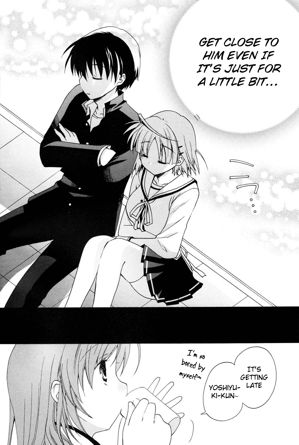 D.C. II - Imaginary Future Chapter 4.2 page 24 - Chapter 4 v2 : Doesn't Matter if I Play with It a Bit, Right?