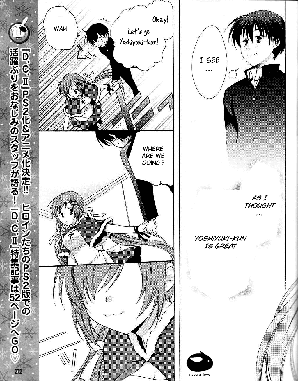 D.C. II - Imaginary Future Chapter 5.2 page 19 - Chapter 5 v2 : The Lonely-looking Nanaka