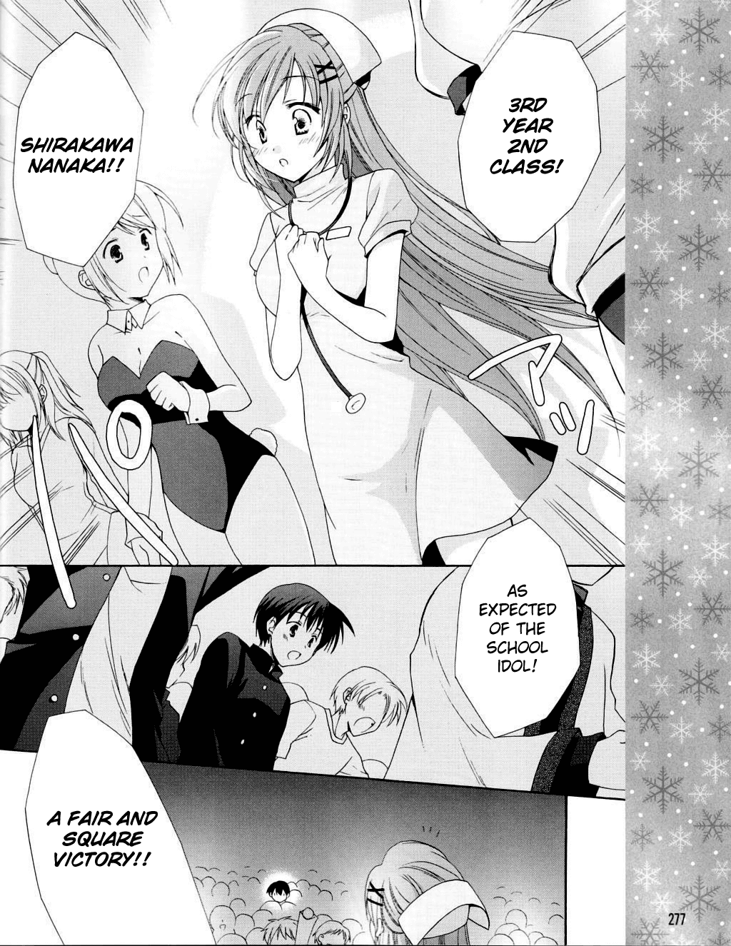 D.C. II - Imaginary Future Chapter 6.2 page 15 - Chapter 6 v2 : The Greatest Pageant in History... Begins!