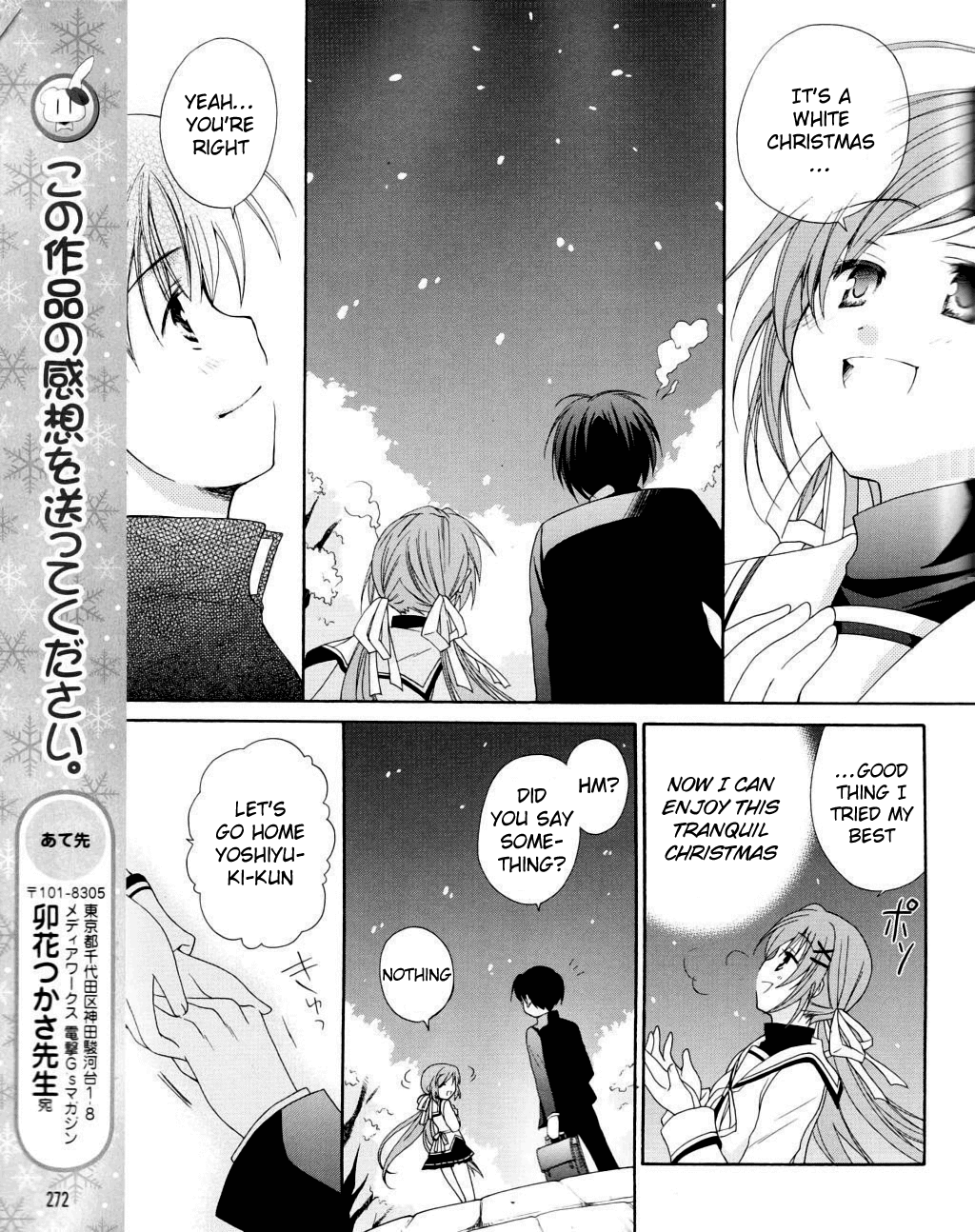 D.C. II - Imaginary Future Chapter 6.2 page 20 - Chapter 6 v2 : The Greatest Pageant in History... Begins!