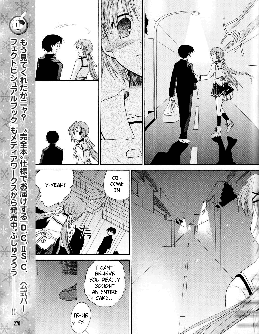 D.C. II - Imaginary Future Chapter 6.2 page 22 - Chapter 6 v2 : The Greatest Pageant in History... Begins!
