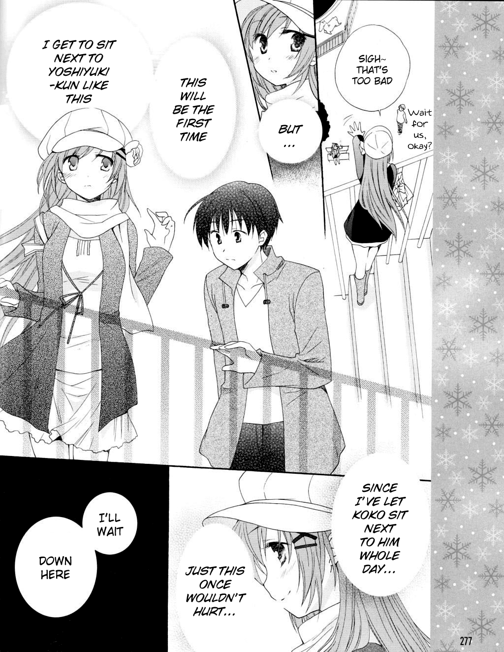 D.C. II - Imaginary Future Chapter 7.2 page 14 - Chapter 7 v2 : The Yoshiyuki that Koko Likes