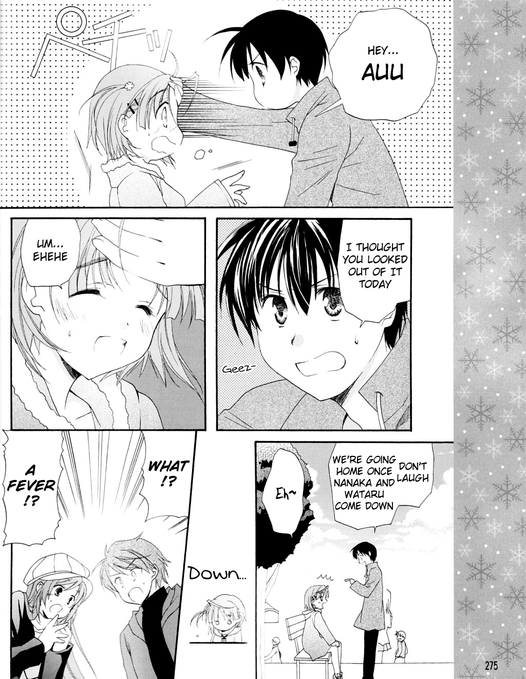 D.C. II - Imaginary Future Chapter 7.2 page 16 - Chapter 7 v2 : The Yoshiyuki that Koko Likes