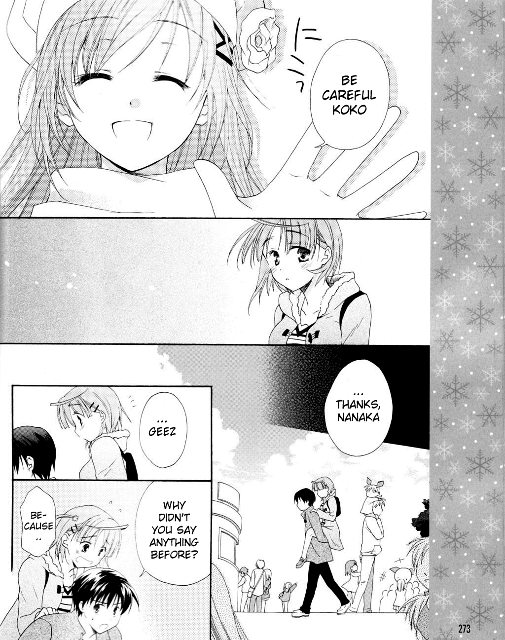 D.C. II - Imaginary Future Chapter 7.2 page 18 - Chapter 7 v2 : The Yoshiyuki that Koko Likes