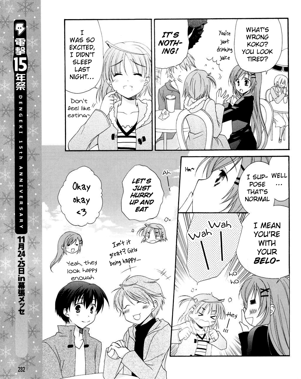 D.C. II - Imaginary Future Chapter 7.2 page 9 - Chapter 7 v2 : The Yoshiyuki that Koko Likes