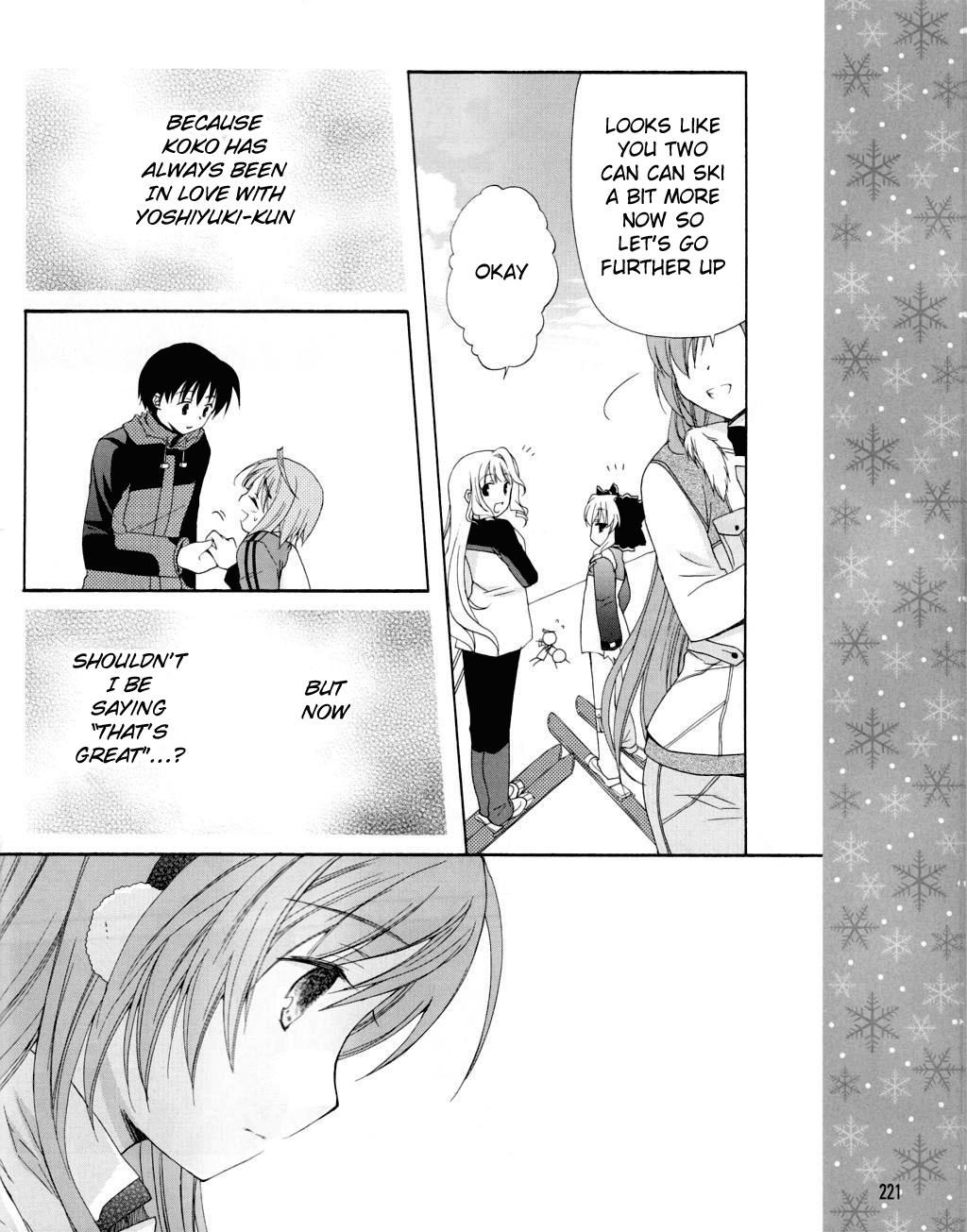 D.C. II - Imaginary Future Chapter 8.2 page 14 - Chapter 8 v2 : It'll Be Great If We Can Stay Together More Often