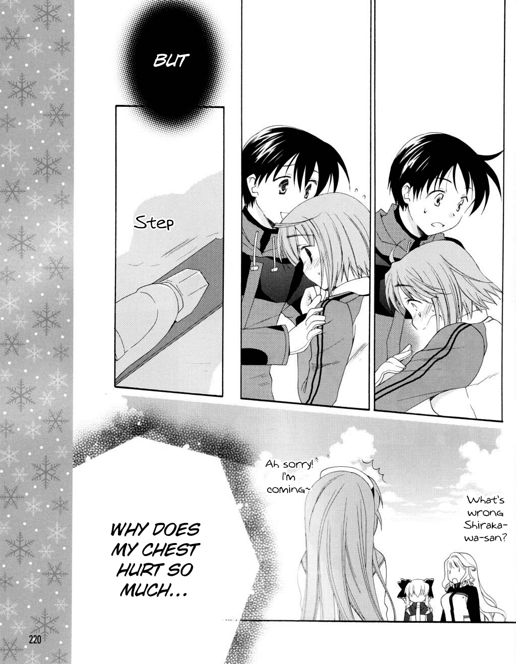 D.C. II - Imaginary Future Chapter 8.2 page 15 - Chapter 8 v2 : It'll Be Great If We Can Stay Together More Often