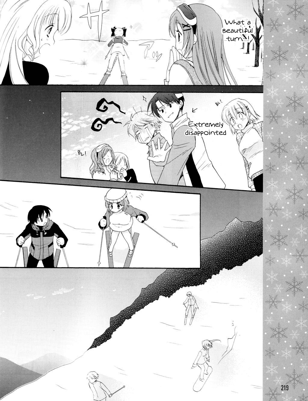 D.C. II - Imaginary Future Chapter 8.2 page 16 - Chapter 8 v2 : It'll Be Great If We Can Stay Together More Often