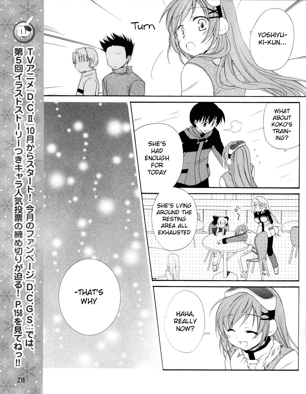 D.C. II - Imaginary Future Chapter 8.2 page 19 - Chapter 8 v2 : It'll Be Great If We Can Stay Together More Often