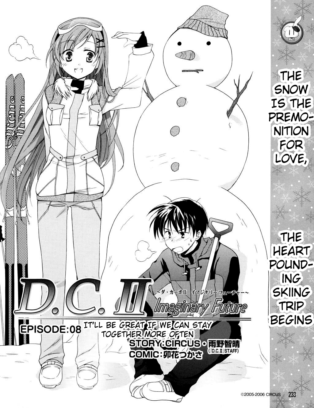 D.C. II - Imaginary Future Chapter 8.2 page 2 - Chapter 8 v2 : It'll Be Great If We Can Stay Together More Often