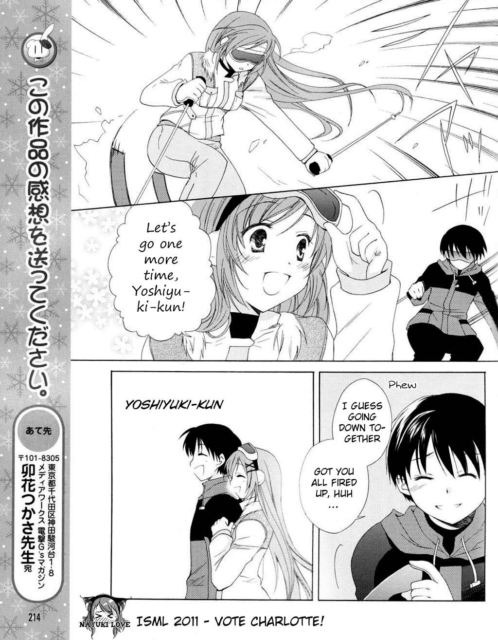 D.C. II - Imaginary Future Chapter 8.2 page 21 - Chapter 8 v2 : It'll Be Great If We Can Stay Together More Often