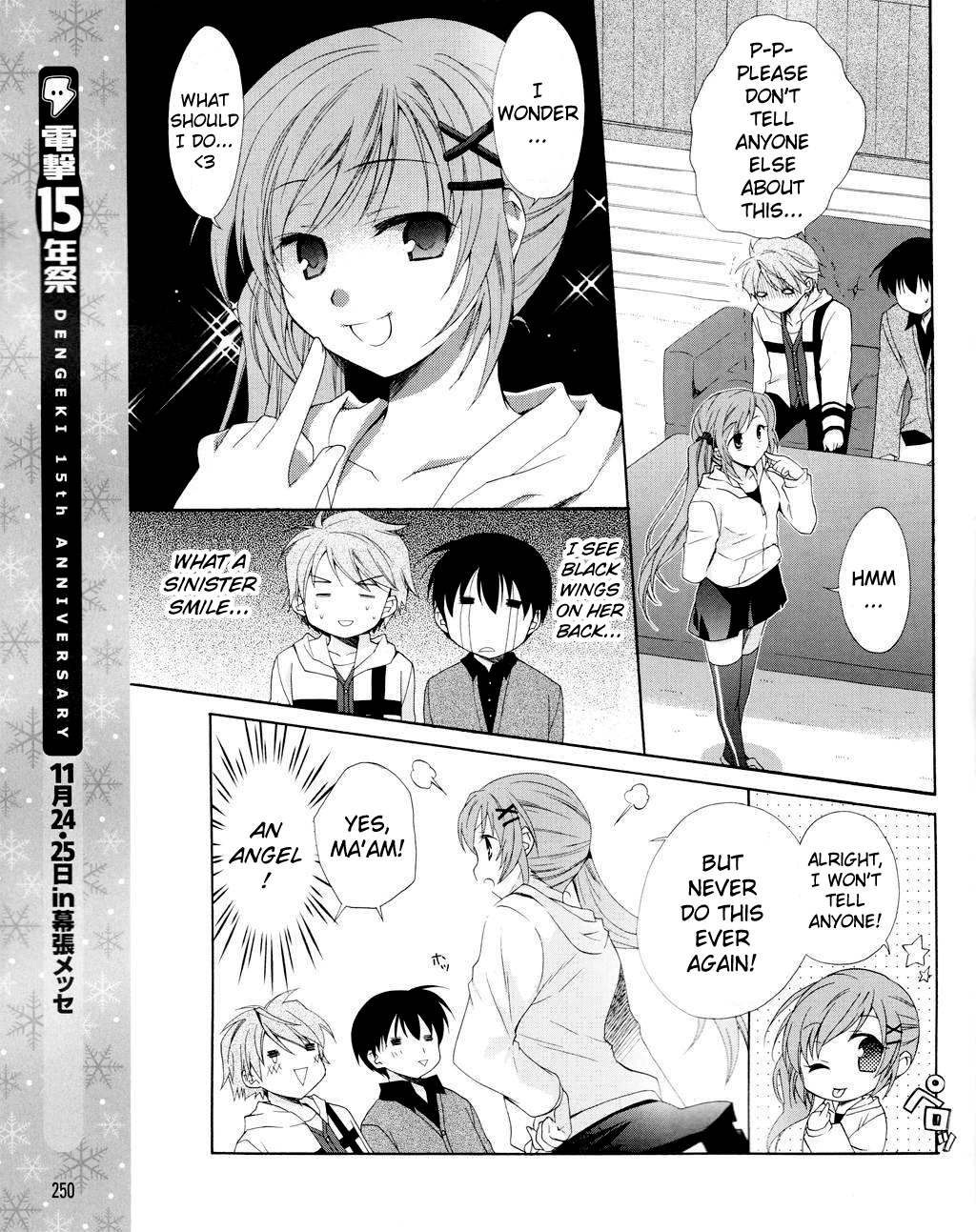 D.C. II - Imaginary Future Chapter 9.2 page 10 - Chapter 9 v2 : Do You Want To See Me Naked?