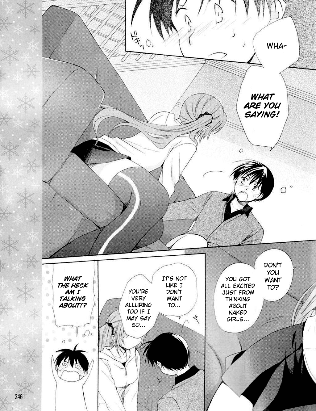 D.C. II - Imaginary Future Chapter 9.2 page 14 - Chapter 9 v2 : Do You Want To See Me Naked?
